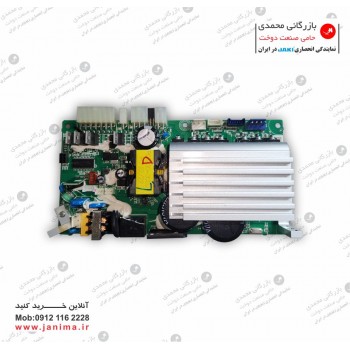 برد اصلی K7 جکی